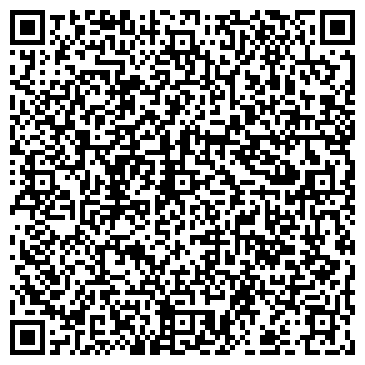 QR-код с контактной информацией организации ООО ДОМ Ремонта