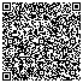 QR-код с контактной информацией организации ООО Город Дорог