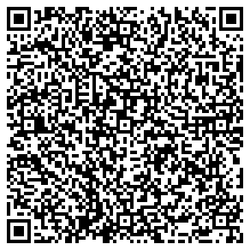 QR-код с контактной информацией организации ООО Платина-Недвижимость