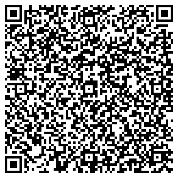 QR-код с контактной информацией организации ПК МастерБордюр-Владивосток