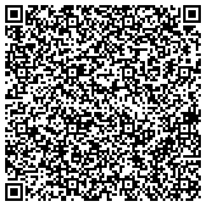 QR-код с контактной информацией организации ООО Приморско-Ахтарская недвижимость