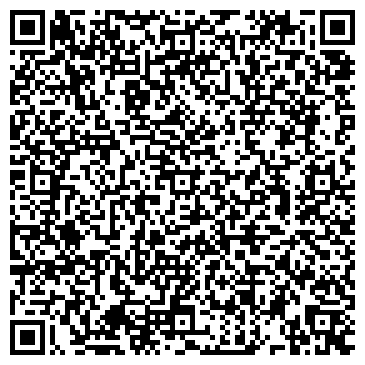 QR-код с контактной информацией организации ООО "Балтийский янтарь"
