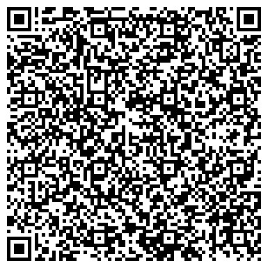 QR-код с контактной информацией организации ООО "Макси"-текстильная компания