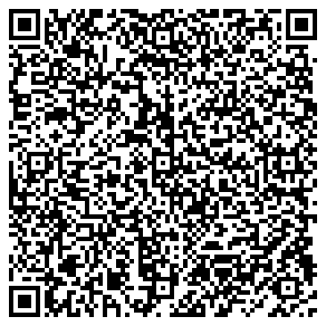 QR-код с контактной информацией организации ООО Автоэксклюзив