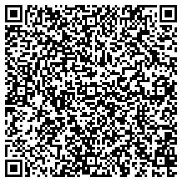 QR-код с контактной информацией организации Отельно-ресторанный комплекс "Дворик"