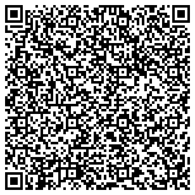 QR-код с контактной информацией организации ОАО «Белохолуницкий машстройзавод»
