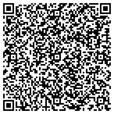 QR-код с контактной информацией организации ООО «XXI Век-консалт»