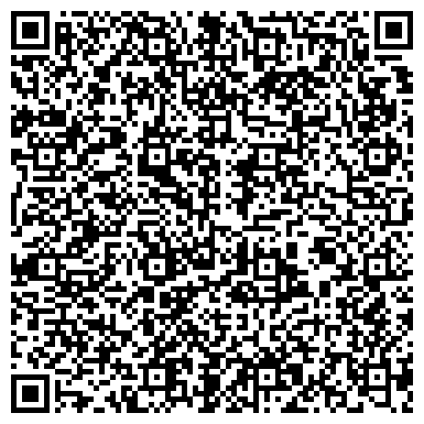 QR-код с контактной информацией организации Торгово-сервисный центр "Комплекс"
