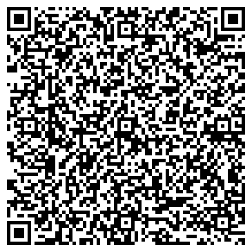 QR-код с контактной информацией организации ООО "Велл-Электросталь"