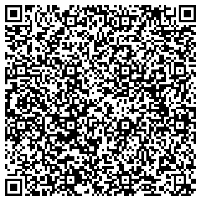 QR-код с контактной информацией организации ООО Рекламная компания Anaconda & Co
