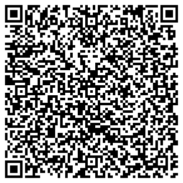 QR-код с контактной информацией организации ООО Ившвеймаш (Швейное оборудование)