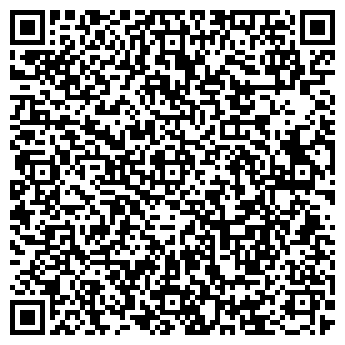 QR-код с контактной информацией организации ООО Рябинка