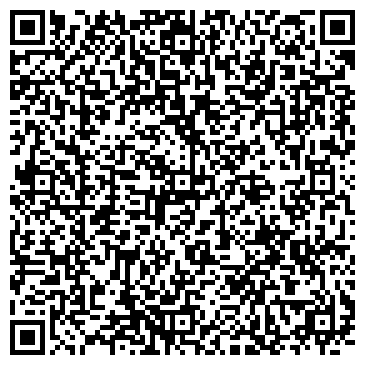 QR-код с контактной информацией организации ООО Интеграл, НПО
