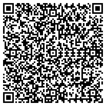 QR-код с контактной информацией организации ООО "Бьюти Маркет"