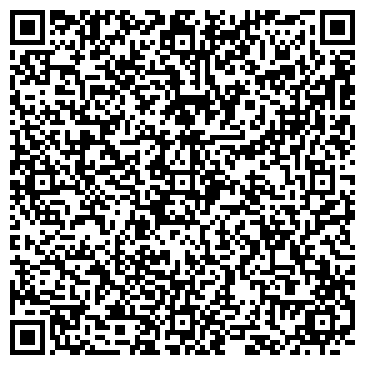QR-код с контактной информацией организации ООО ВторШинСервис