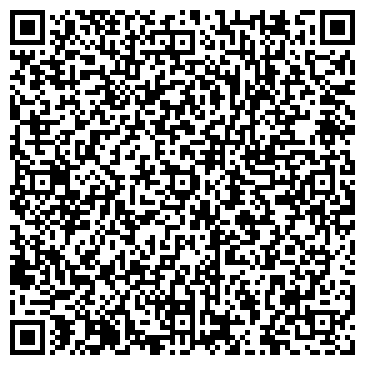 QR-код с контактной информацией организации ООО ОбъектИнформ
