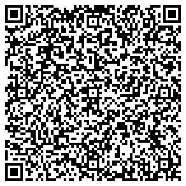 QR-код с контактной информацией организации ООО Гагаринсервис