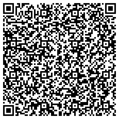 QR-код с контактной информацией организации ИП Родионов В.В. Автомобильные грузоперевозки Бурятии