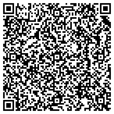 QR-код с контактной информацией организации Дайв-клуб Мегалодон