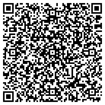 QR-код с контактной информацией организации ООО 96tv