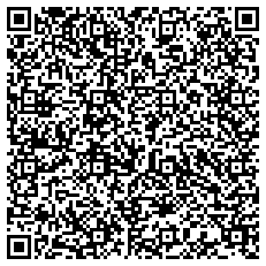 QR-код с контактной информацией организации ООО Дон-МТ-недвижимость, офис Восточный