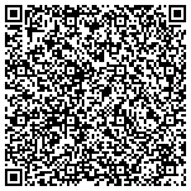 QR-код с контактной информацией организации ООО ООО Дон-МТ-недвижимость, офис в Батайске