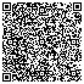 QR-код с контактной информацией организации ООО Хит Сад
