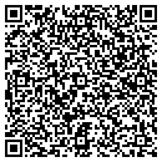 QR-код с контактной информацией организации ООО Рэдвэй
