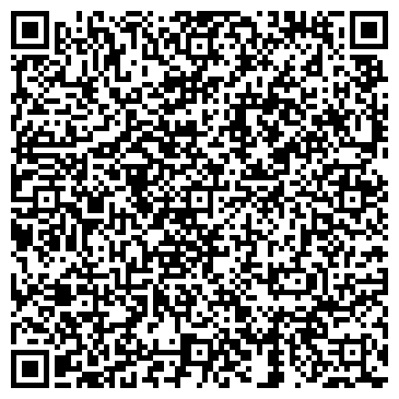 QR-код с контактной информацией организации ООО АльфаТО