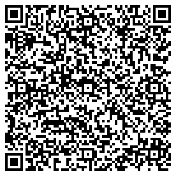 QR-код с контактной информацией организации ООО Ателье "Ажур"