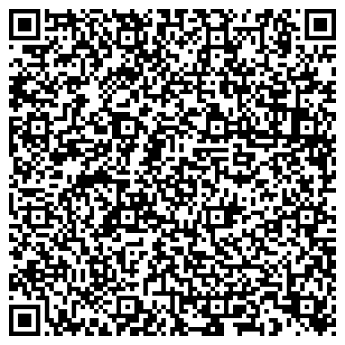 QR-код с контактной информацией организации ООО Дом быта Чистовъ