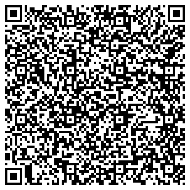 QR-код с контактной информацией организации ООО Торговый дом Магистраль