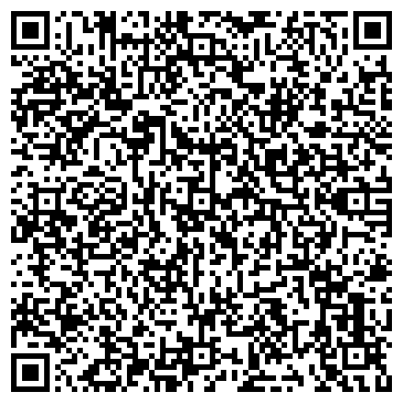QR-код с контактной информацией организации ООО Альтернатива Групп