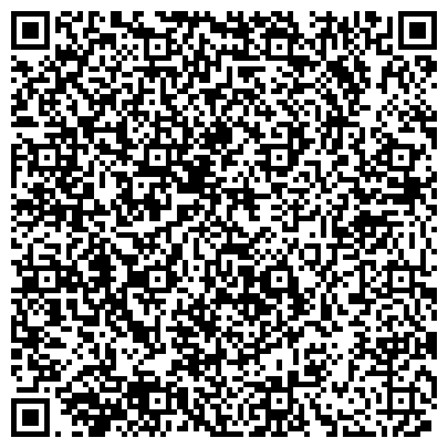 QR-код с контактной информацией организации Клининг-Сервис - Uborka-kvartir.me