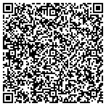 QR-код с контактной информацией организации ООО Строй-Демонтаж-Сервис