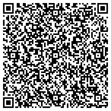 QR-код с контактной информацией организации ООО ПКФ Рефлектор