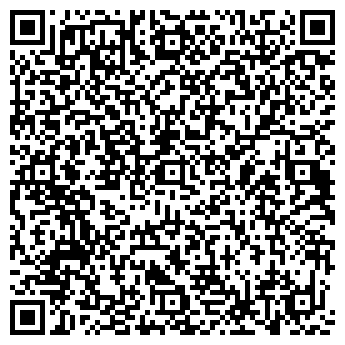 QR-код с контактной информацией организации ООО "АкваМикс"