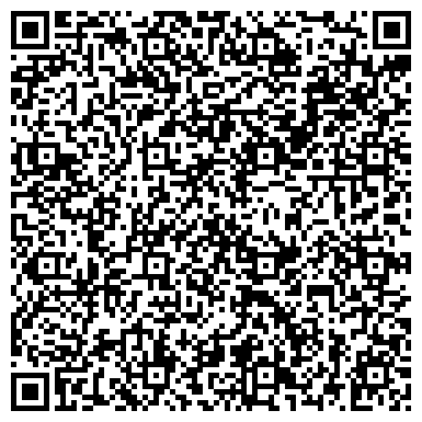QR-код с контактной информацией организации ООО Агентство недвижимости "Статус"