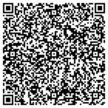 QR-код с контактной информацией организации ООО Галатея