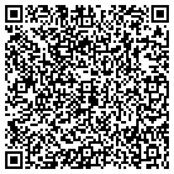 QR-код с контактной информацией организации ООО "Аврора "