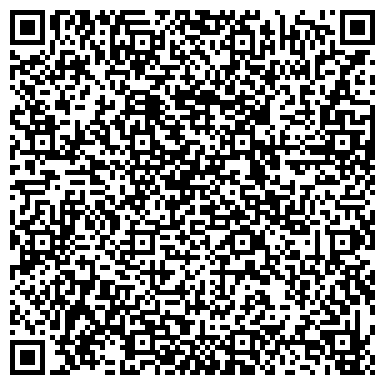 QR-код с контактной информацией организации ООО «Подарочный Текстиль»