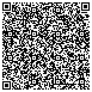 QR-код с контактной информацией организации ООО Дизайн-Студия Интерьера "Вишня"