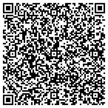 QR-код с контактной информацией организации ООО Каменьград