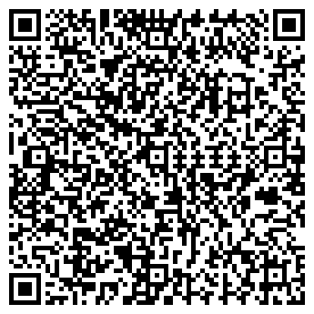 QR-код с контактной информацией организации ООО «Роза ветров»