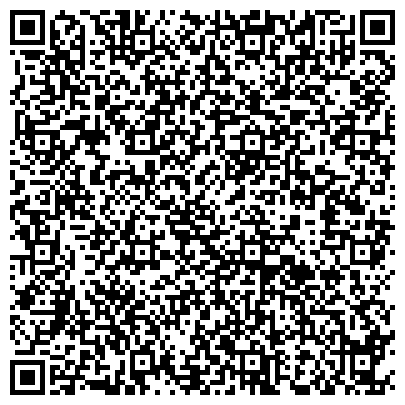 QR-код с контактной информацией организации НП Адвокатское бюро г. Москвы "Корпорация права"