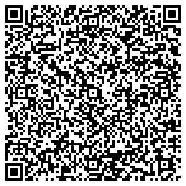QR-код с контактной информацией организации ООО фирма "Центурион ЛТД"