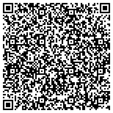 QR-код с контактной информацией организации ООО Детский клуб "Ладушки"