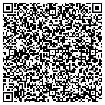 QR-код с контактной информацией организации ИП Магазин "Уютный Дом"
