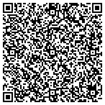 QR-код с контактной информацией организации ООО Смета-Эксперт - Белгород