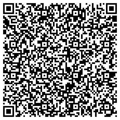 QR-код с контактной информацией организации Приемная Почетного консула Бразилии в Санкт-Петербурге